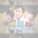 국민그룹 쿨(cool) 나이트 콘서트 할인 이미지