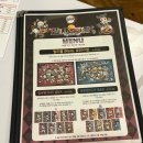 캘리그라피 A반(주간) | [주간일기 1/2] 2025.10.12-10.15 (홍대 귀칼, 포치타 굿즈투어 후기)