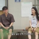 단짝단짝 이미지