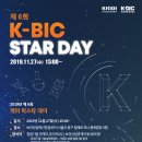 (주)세이퍼위드 이미지