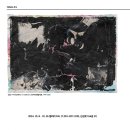 논현로 21 이미지
