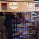 SPAR편의점 이미지