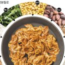 대신식육유통