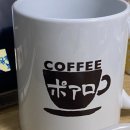 뉴지명약국 | 움직이지 마 내 생애를 걸고 너를 지명 수배한다