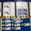 엉또폭포입구4가 1 | 제주 비오는날 코스 추천 BEST3, 엉또폭포∙실탄사격장∙산방산 탄산온천