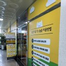 놀숲 위례역점 | [위례] 여름방학가볼만한곳 위례아이랑가볼만한곳실내 놀숲위례역점