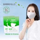 제이제이 인터내셔널 쇼핑하우