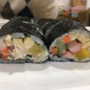 무등왕김밥