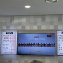 칠보마차