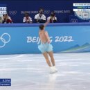 ♧ 베이징 동게올림픽 피겨스 여자싱글 2조 (미국) ♧ 이미지
