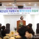 화성시청공무직노동조합 이미지