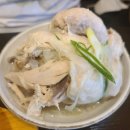 경복궁삼계탕김포