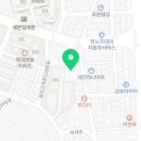 대림문구센터 이미지