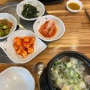 옛도담 숯불갈비 이미지