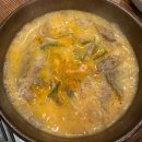 신의주찹쌀순대 송도신도시점 | [인천 검단] 신의주찹쌀순대 인천신검단점 | 순대국, 얼큰순대국 솔직 후기