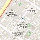 진도순이비인후과의원 이미지