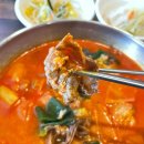 이화수 전통육개장(노은점) | [대전] 관평동 맛집 : 이화수전통육개장 - 해장만렙 육개장&amp;육칼국수 맛집, 차돌육개장 후기