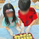 거창-고제-5 이미지