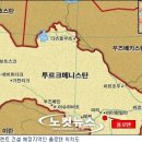 사상가스상사 이미지