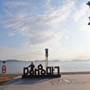 동막3 1소교량 | 동막해변 야영장 당일캠핑 시간당 이용요금, 해안데크길 해안산책로 강화나들길