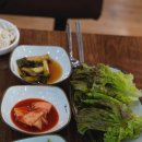 신길가든