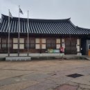 상곡1리경로당 이미지