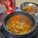 단원뒷고기 이미지
