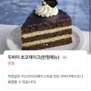 2154 | [포항] 호미곶 오션뷰 끝판왕, 건축미 미친 카페 “케이프라운지” 내돈내산 솔직후기