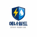 성우스크린골프 | 짬뽕 짜장면 땡기는날 짬짜땡 양주본점