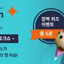 라이브테크놀로지스 이미지