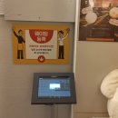 당산역 12번 출입구 | 당산 맛집 롱타임노씨 당산점 당산역 맛집 롱타임피치세트 추천