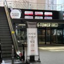 구로-현장-구로-1400 | 지타워 컨벤션 27년 상반기 상담 후기 견적공유