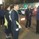 영화동 주민센터 이미지