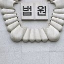 자랑스런 국찜 이미지