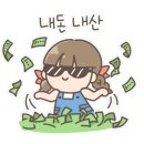 스텔라떡볶이제주아라점
