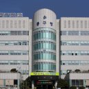 동구 보건소 앞 이미지