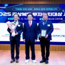 삼양지사