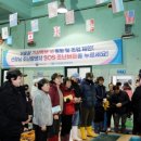 안녕,하동 이미지