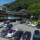 (주) 통나무집닭갈비 이미지