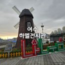 중화동-061 네이버블로그