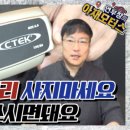 AGE모터스 이미지