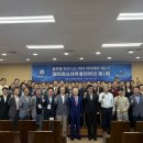 글로벌경제아카데미