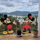 동심공인중개사사무소 이미지