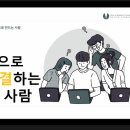 이레디자인 주식회사 네이버블로그