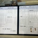 로스터스정진원의커피볶는집해링턴점
