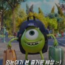 조용한흥분색까페미원동