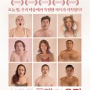 메인플랜 이미지