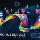 Music Fun Ride (자전거 좋아하시는 분들에게는 희소식) 이미지