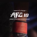 [AFC] '자선 기부 격투대회' AFC10, 1월 28일 신도림서 개최 이미지