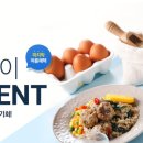 기초로스팅과 향미분석과정 이미지